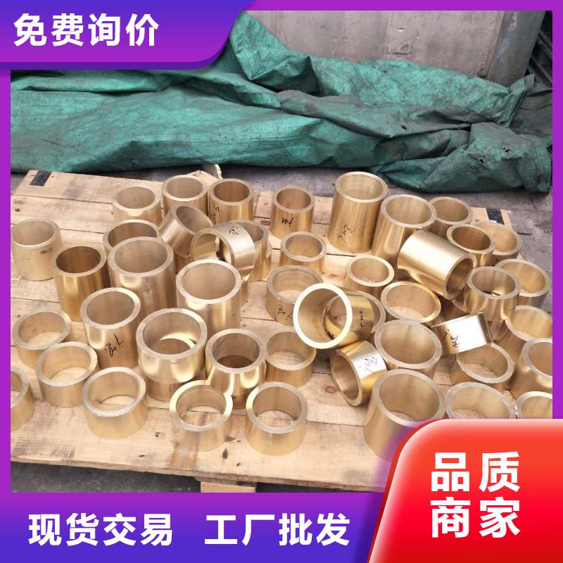 HPb61-1六角铜棒找辰昌盛通金属材料有限公司