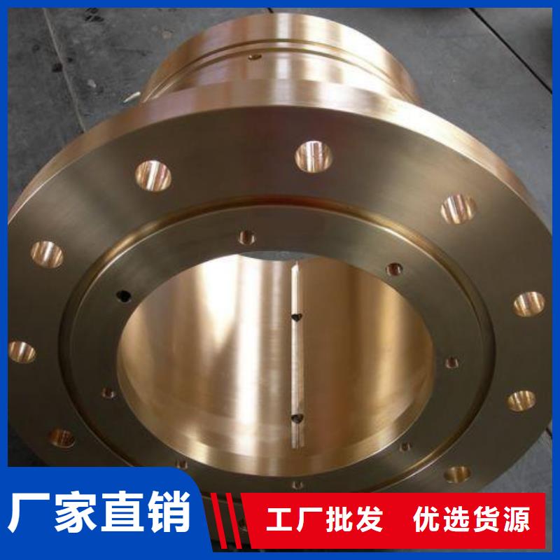 库存充足的HSn70-1锡黄铜板基地