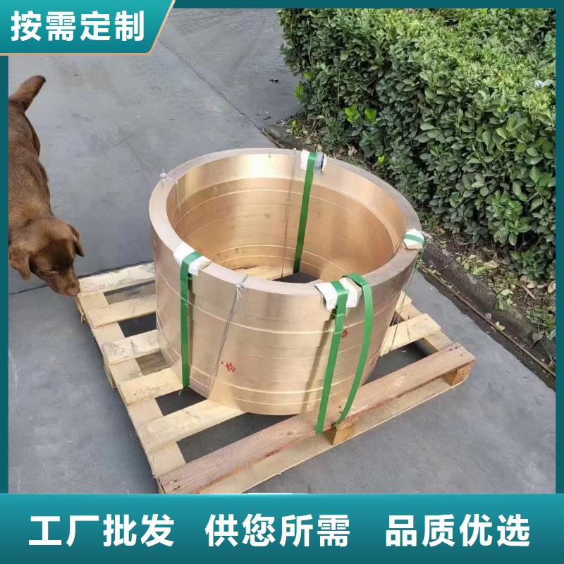 【黄铜棒】_紫铜棒质量安心-服务范围包括玉林|贵港|崇左|钦州|防城港|百色|南宁等