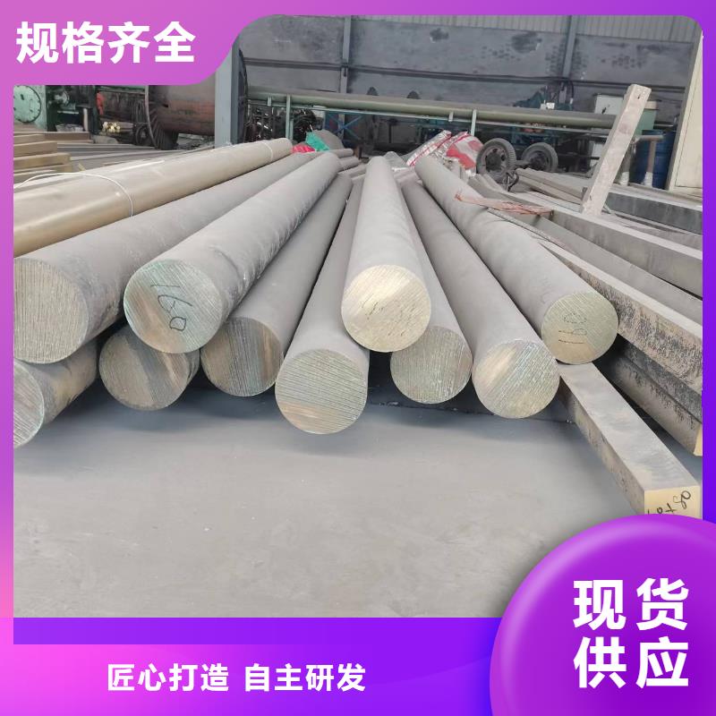 ZQSn10磷铜管大型生产厂家
