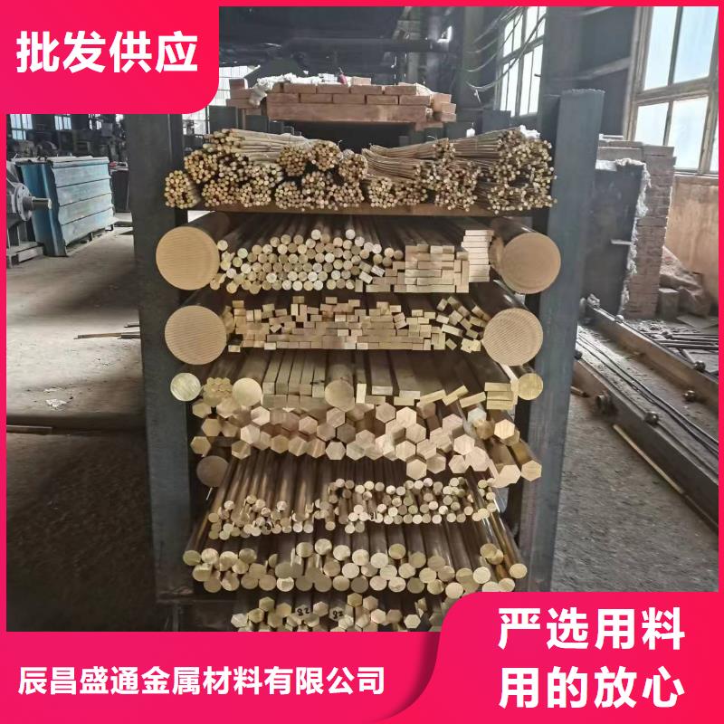 欢迎访问-QAL11-6-6铝青铜棒厂家