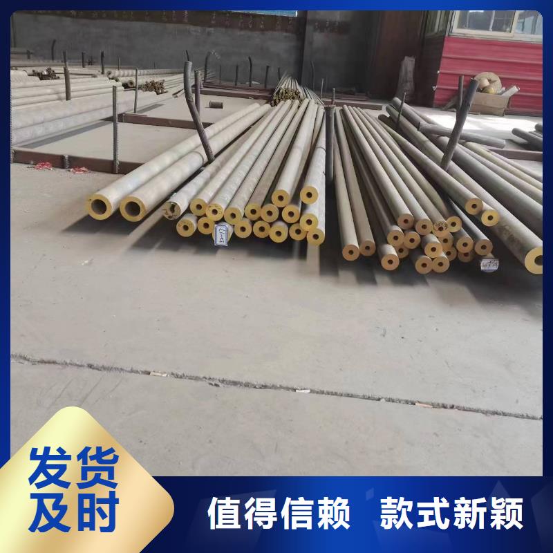 供应HMn62-3-3-0.7铜带_品牌厂家