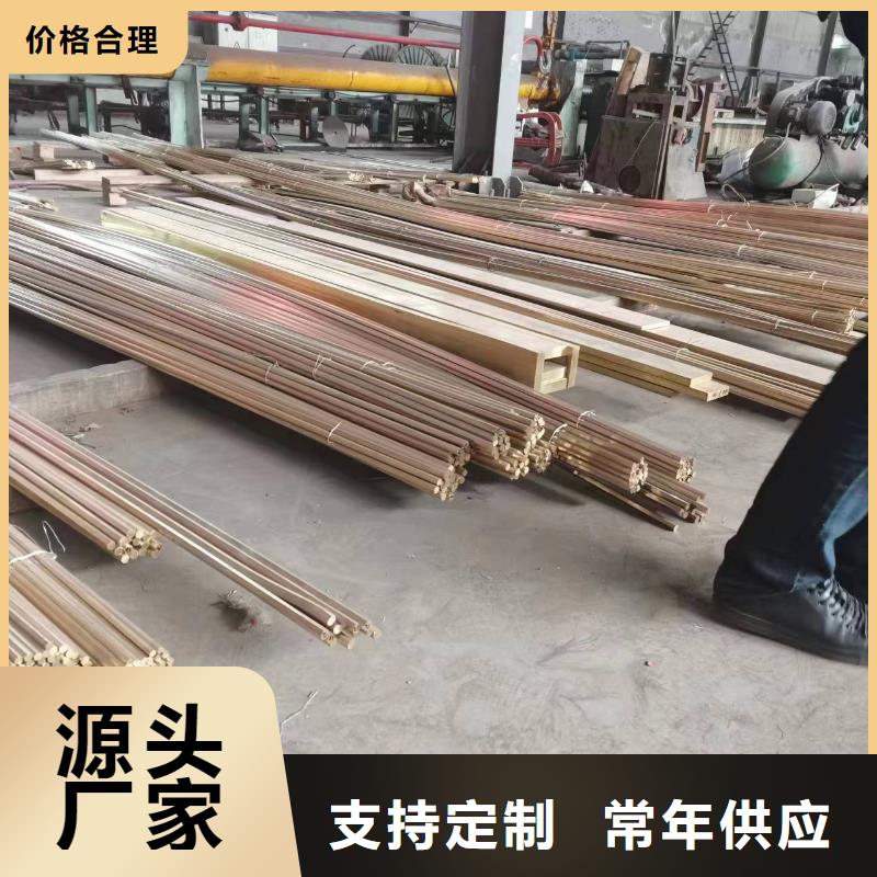 本地的ZQSn10铜管厂家
