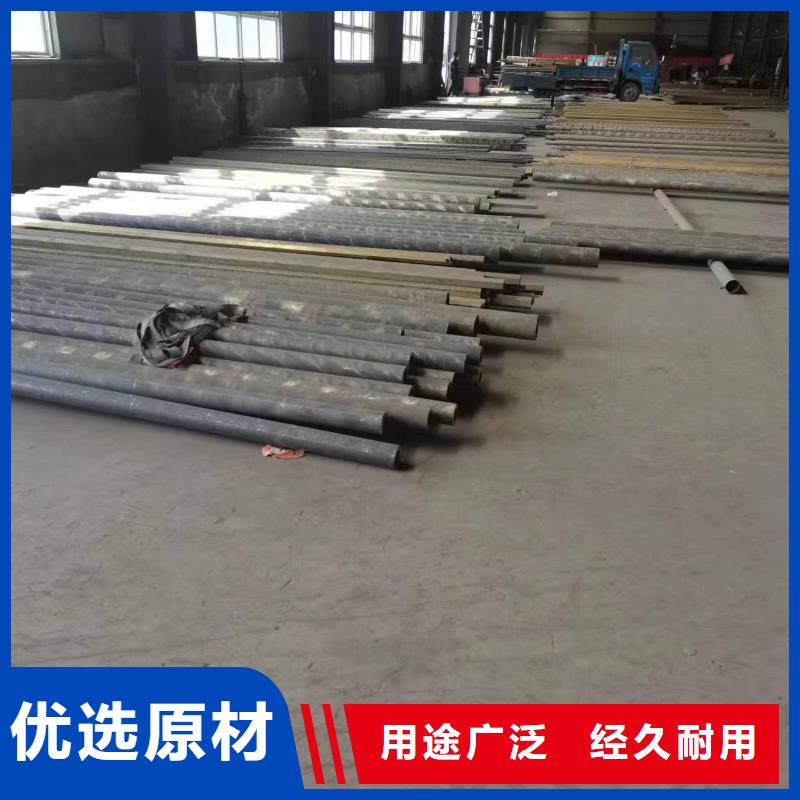 优惠的QZr0.4锆铜套供应商
