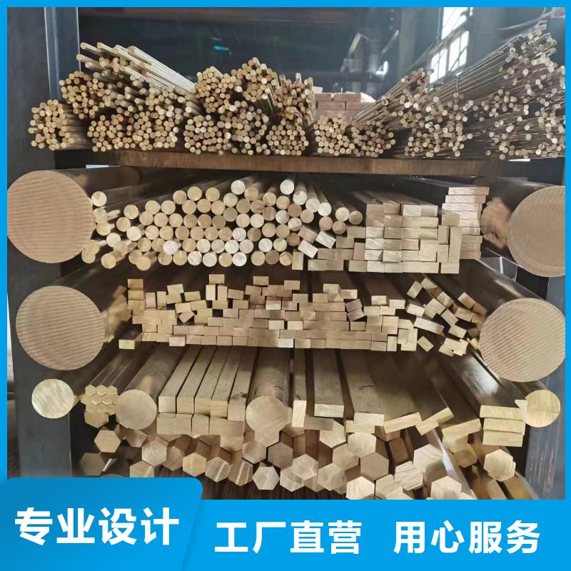 QBe2p铍青铜套|品质好的QBe2p铍青铜套厂家