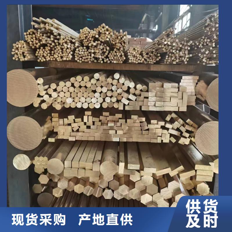 HAl64-3-1铜管性价比高