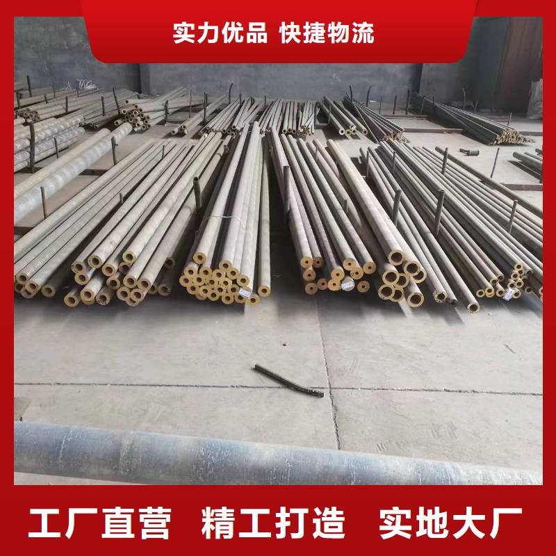 【黄铜棒】 紫铜棒严谨工艺由辰昌盛通为您