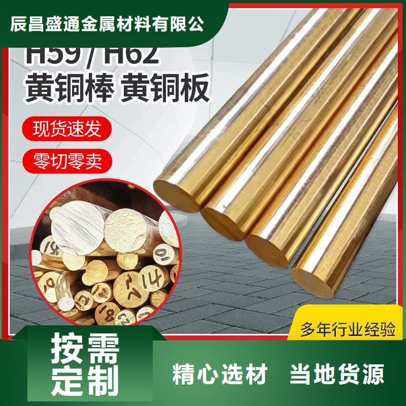 出货快的QAL9-2铜套厂家