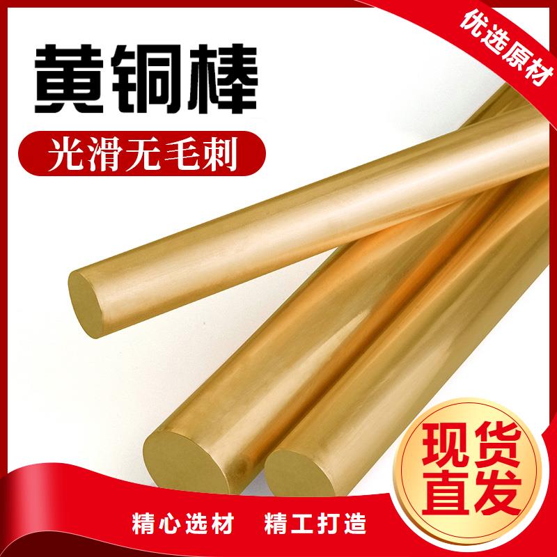 QAL10-4-4铝青铜管、QAL10-4-4铝青铜管厂家直销-认准辰昌盛通金属材料有限公司