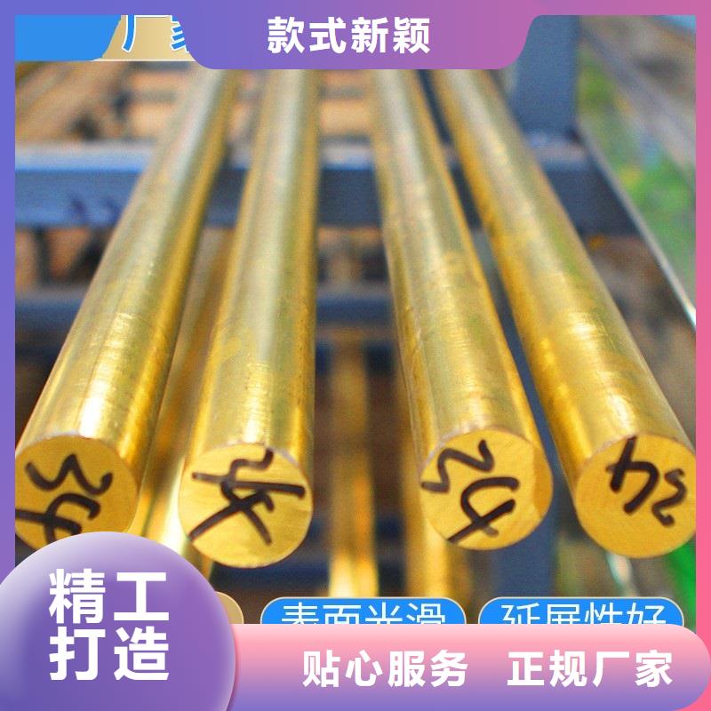 QAL10-3-1.5铝青铜管批发采购