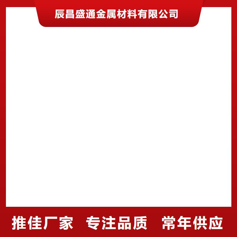 母线伸缩节MST80*8一米多少钱