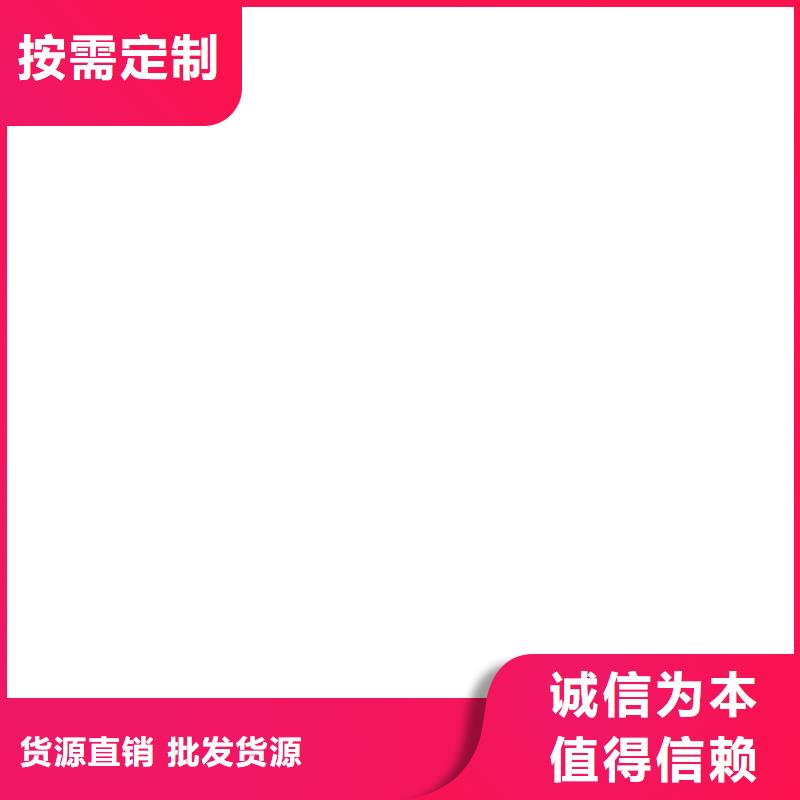 精品优选【辰昌盛通】母线伸缩节MST120*10信息推荐今日价格