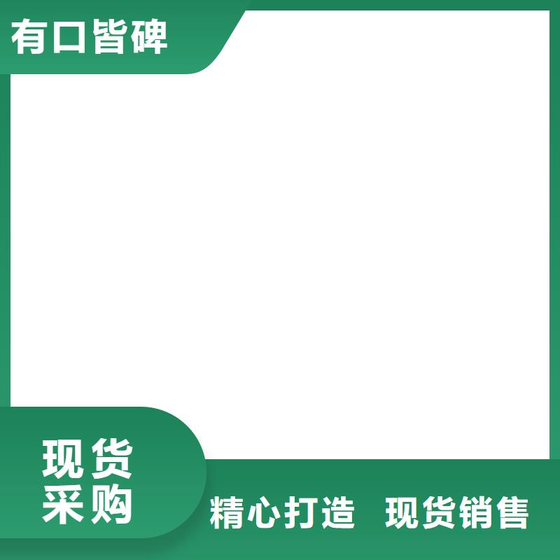 买辰昌盛通镀锡铜排TMY80*8%今日价格