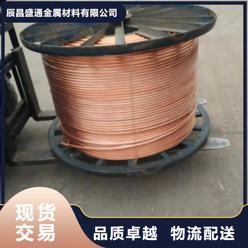 镀锡铜绞线有米怎样计算公斤正规厂家含税含运费