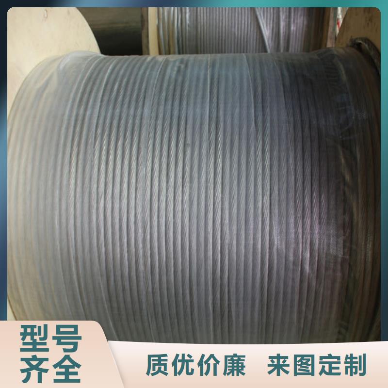 铜绞线黄铜棒高品质诚信厂家-可发货到六枝特|水城|黔西南|贵阳|安顺|遵义