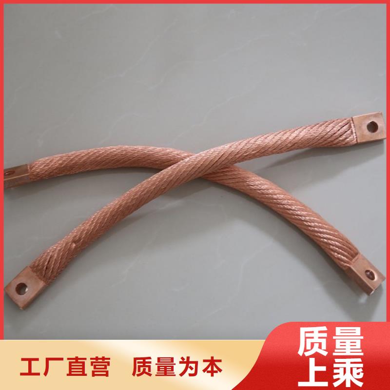 铜绞线紫铜管快捷的物流配送_辰昌盛通金属材料(景德镇市分公司)