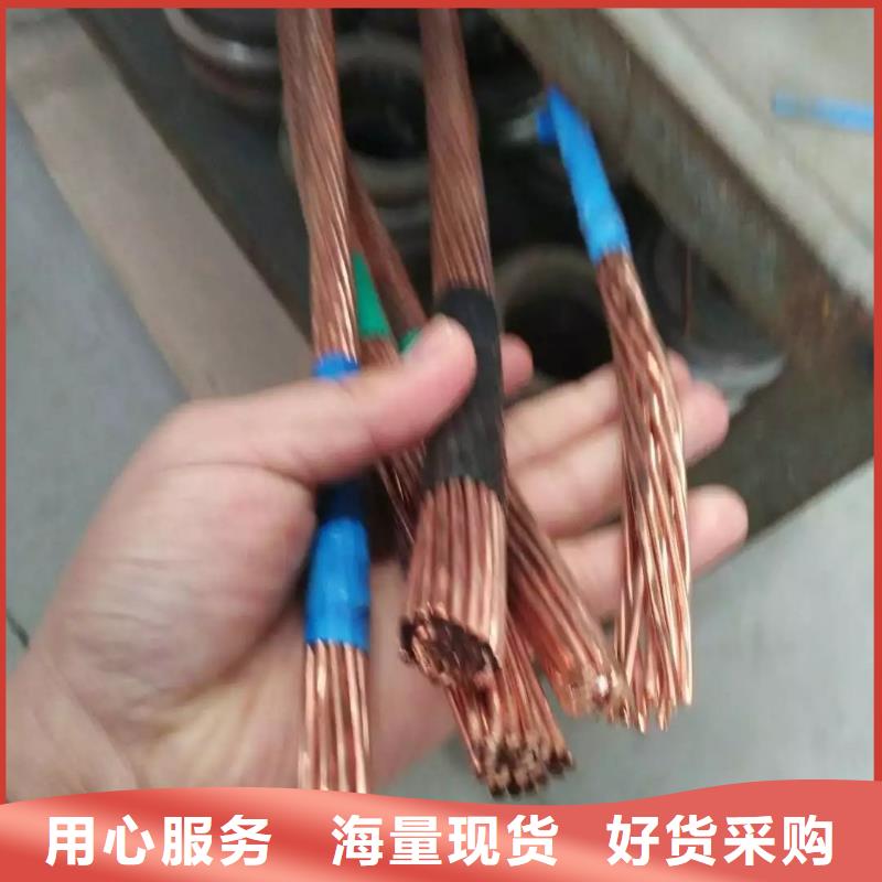 铜绞线150㎜常用指南