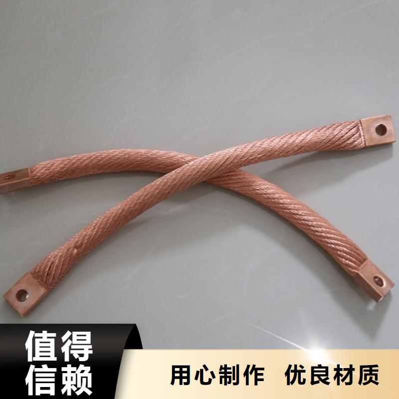 辰昌盛通黄铜板铜绞线-【压花铝板】购买的是放心39065.com
