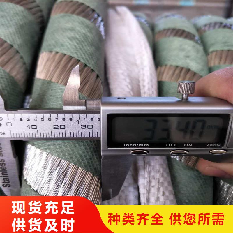 辰昌盛通【铜绞线】- 紫铜排现货充足-云商赢企