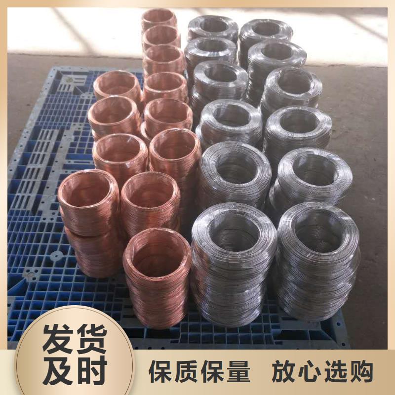 接地镀锡铜绞线240㎜2材料证明书
