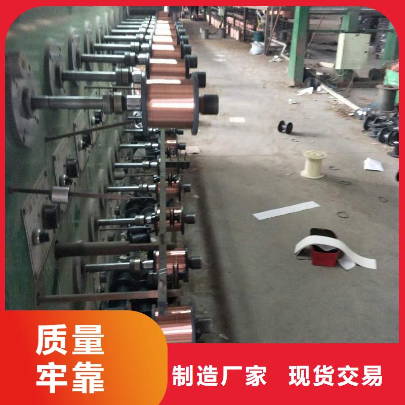 铜绞线标准现货充足含税含运费