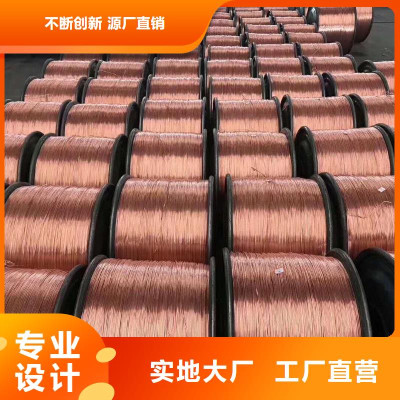 铜绞线黄铜棒细节决定成败|黄铜板-辰昌盛通金属材料(青岛市分公司)