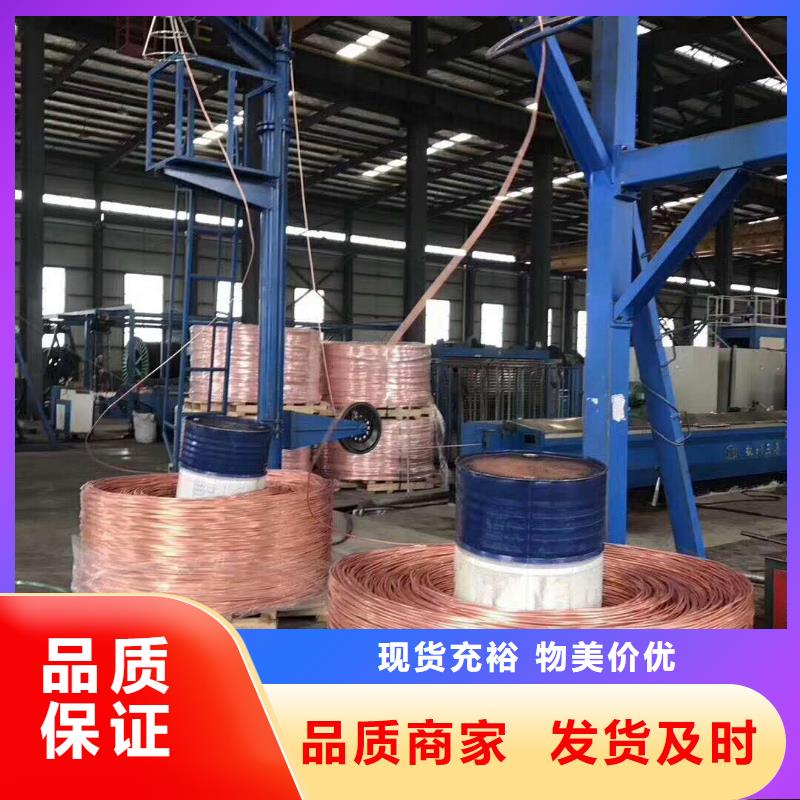 铜绞线黄铜棒精心打造