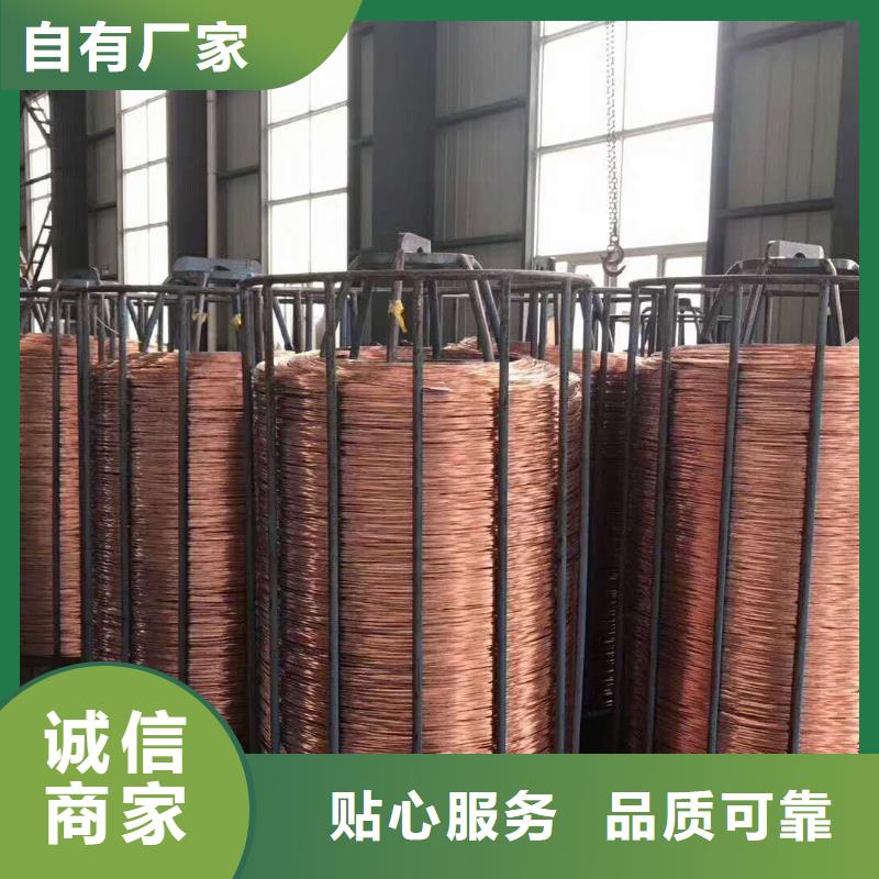 镀锡铜绞线标准源头厂家有现货