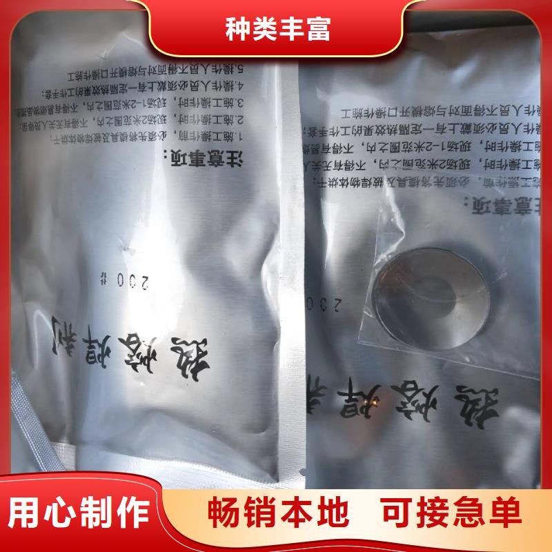 铜绞线标准现货充足含税含运费