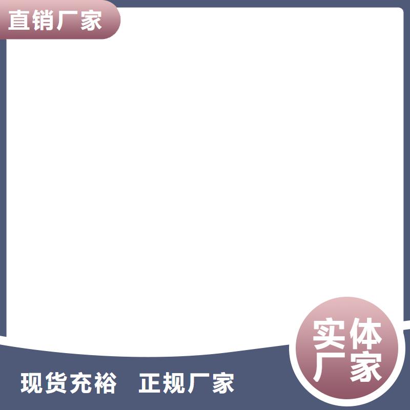 接地铜绞线-施工