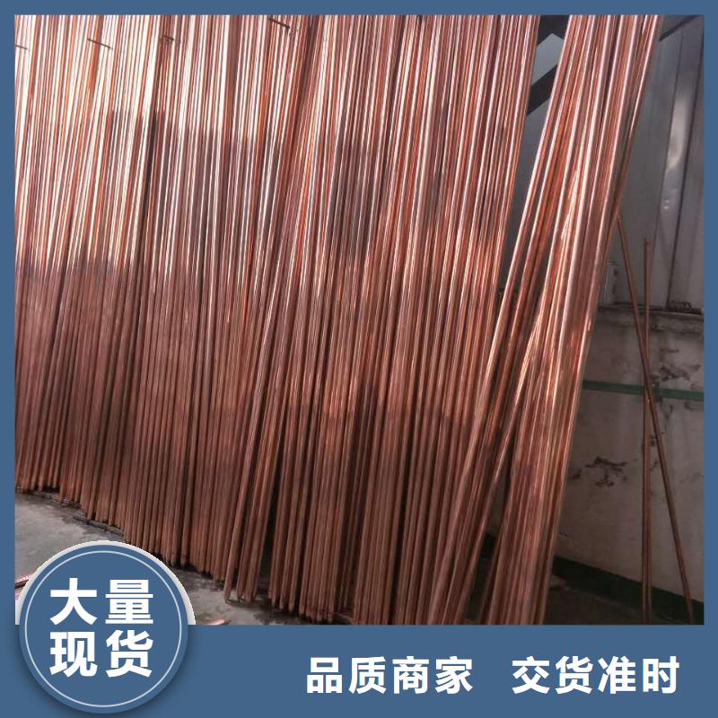 铜绞线理论重量表大全了解更多含税含运费