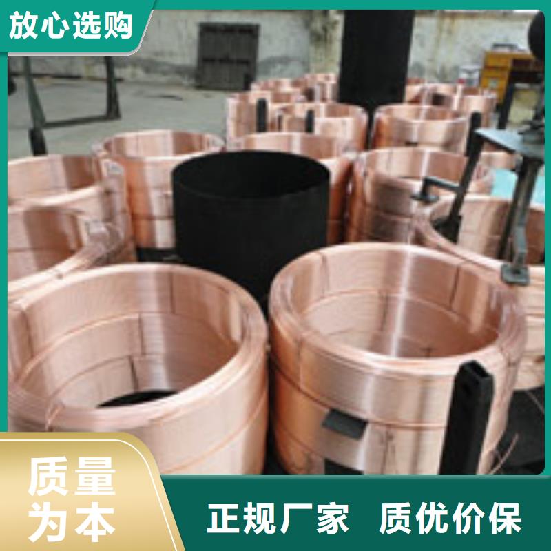 紫铜管-铝板来图定制