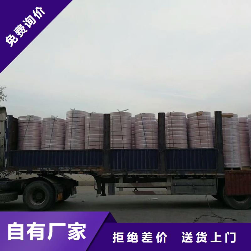 《包塑紫铜气源管8*1》品质放心