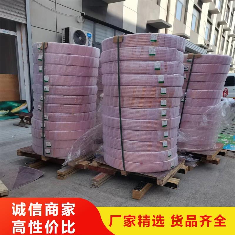 紫铜管(T2)施工团队