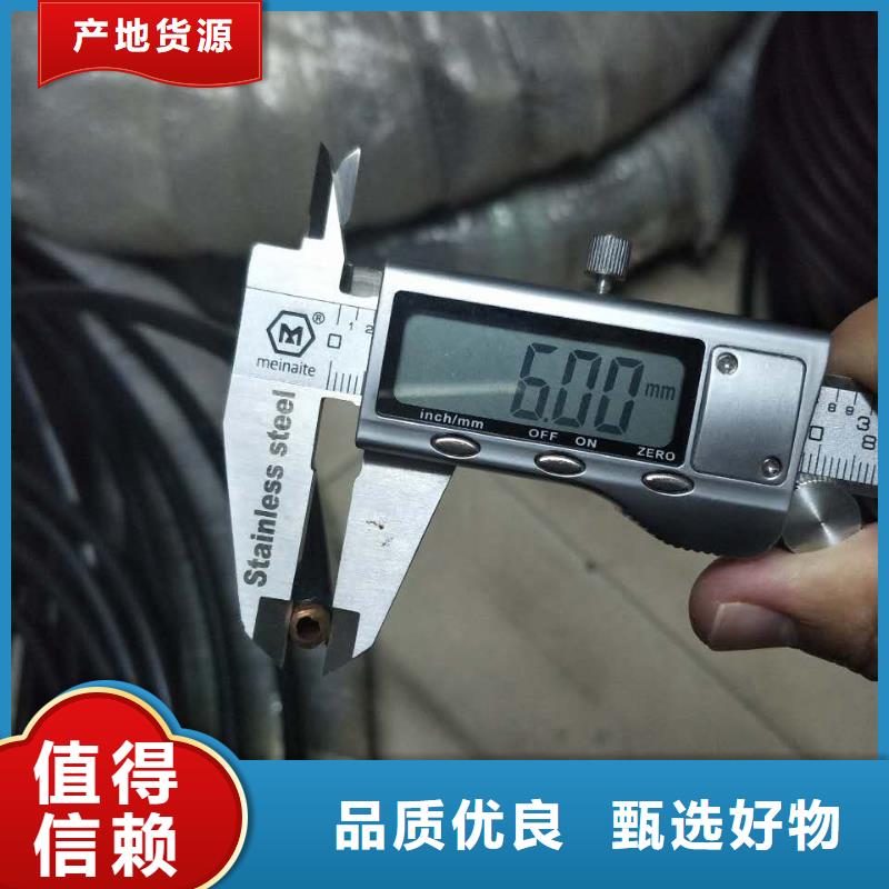脱氧铜管施工团队
