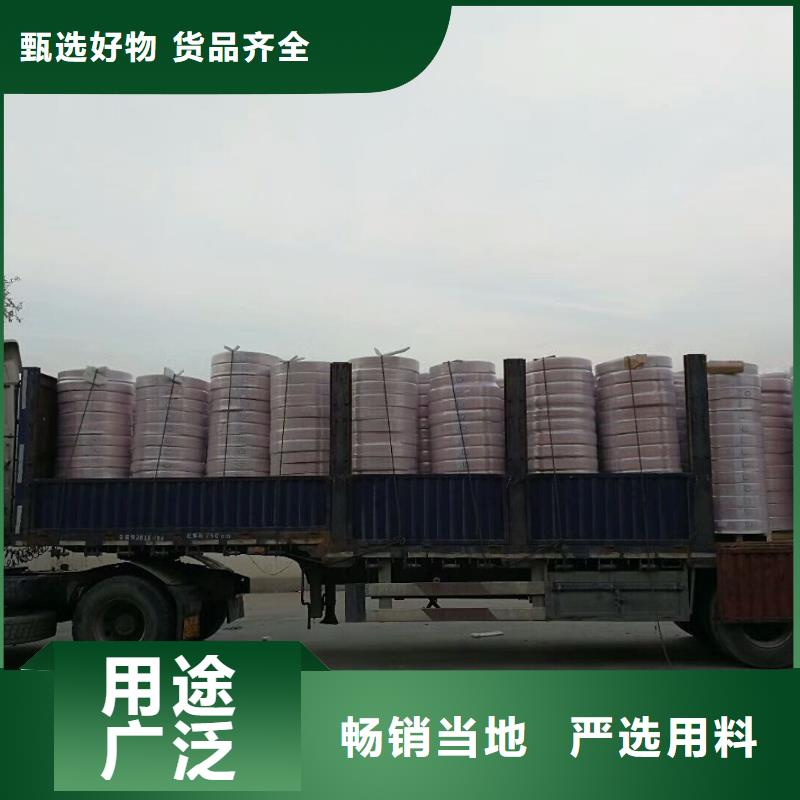 专业销售〖覆塑紫铜管6*1〗-保量
