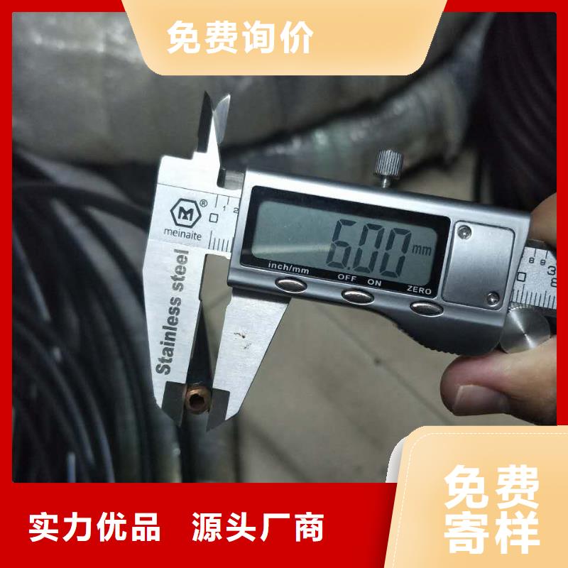 【紫铜管】黄铜套好货采购