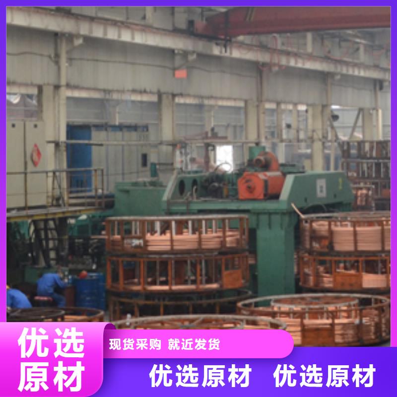 性价比高的【6*1包塑铜管】生产厂家