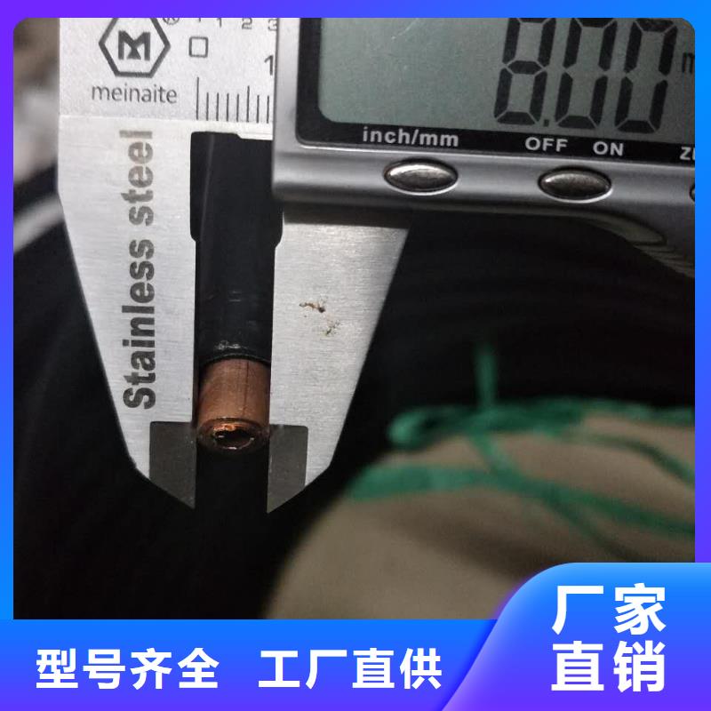 脱脂紫铜管上门服务