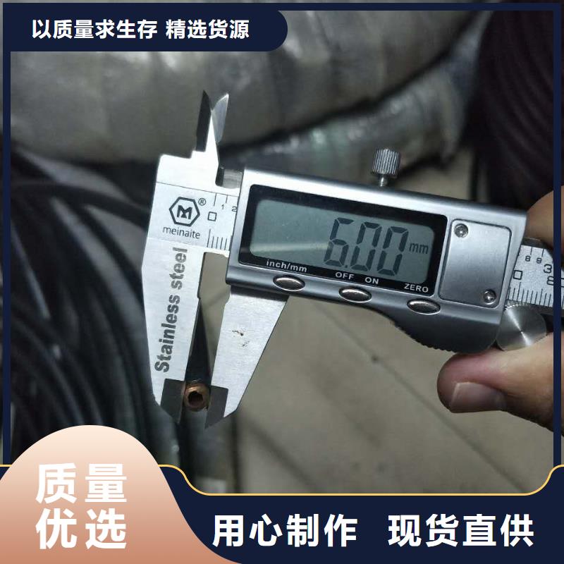 生产〖护套铜管10*1〗的经销商