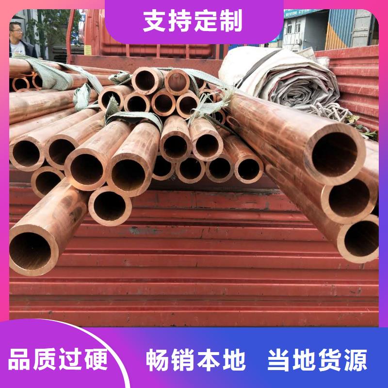 脱氧铜管施工团队