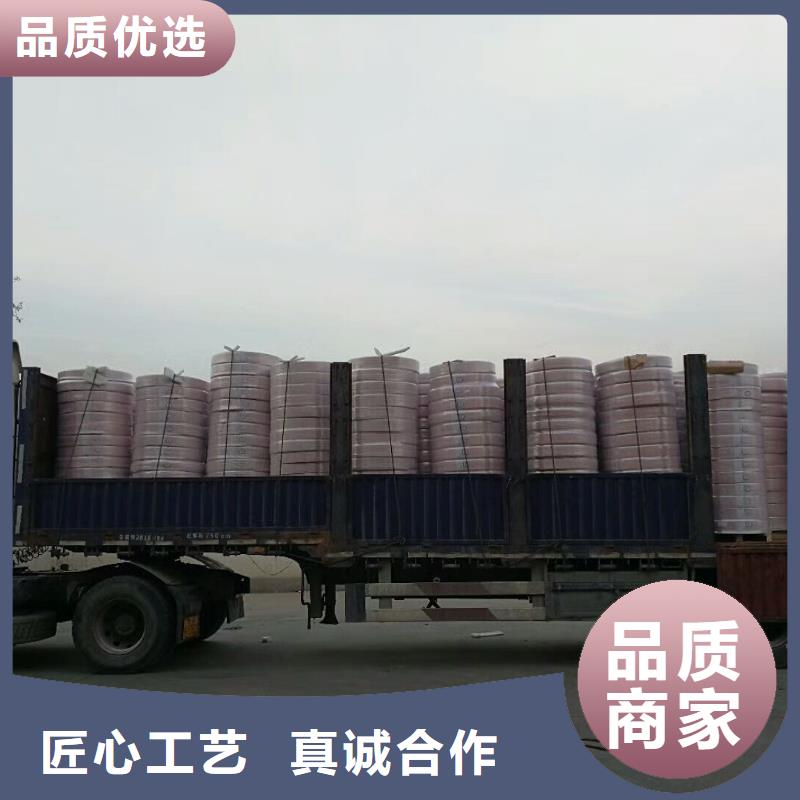 【覆塑铜管】企业-价格优惠