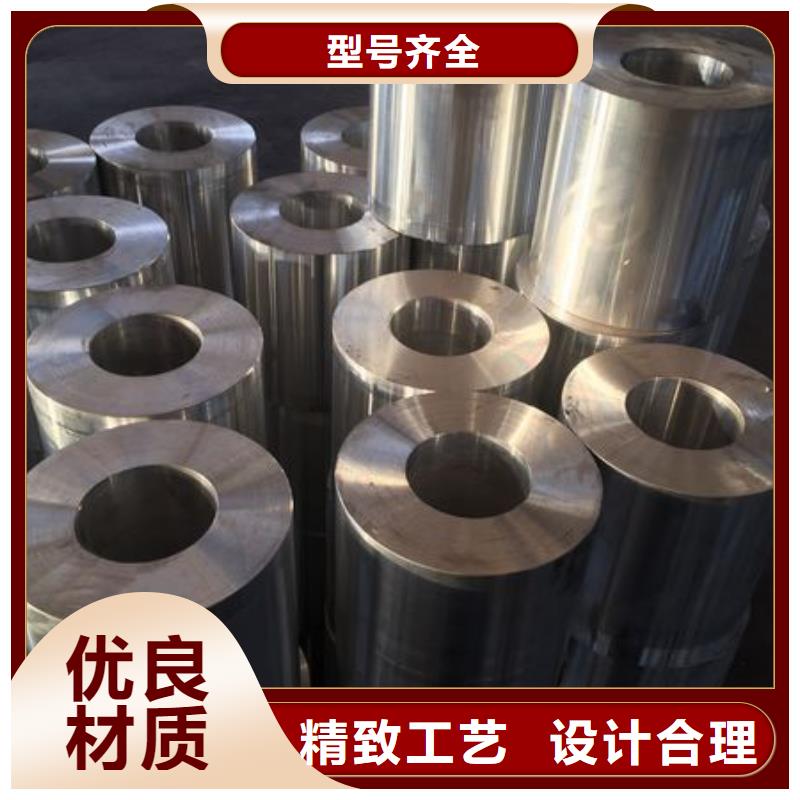 管母线黄铜板品牌大厂家