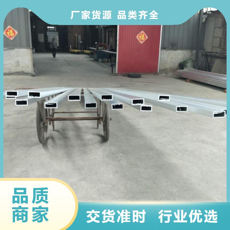 【管型母线200/180】
