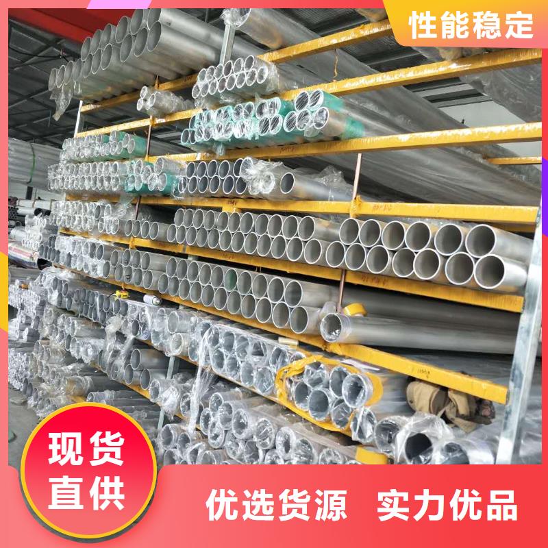 稀土合金管LDRE-Φ120/110施工团队%【厂家】