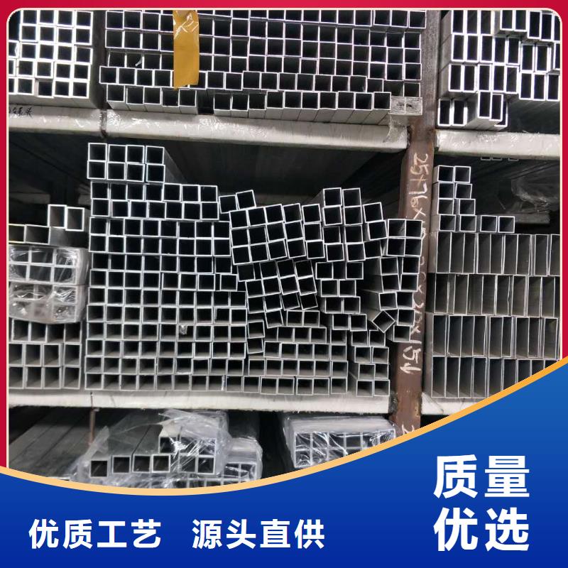 铝锰合金管型母线3A21-Φ170/156【厂家】