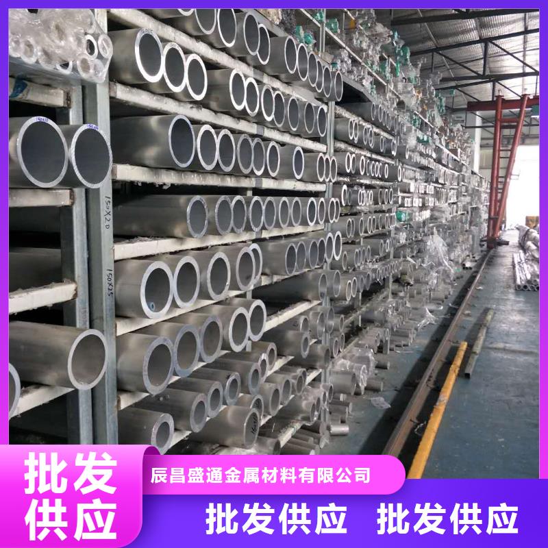【管母线黄铜带当地厂家值得信赖】