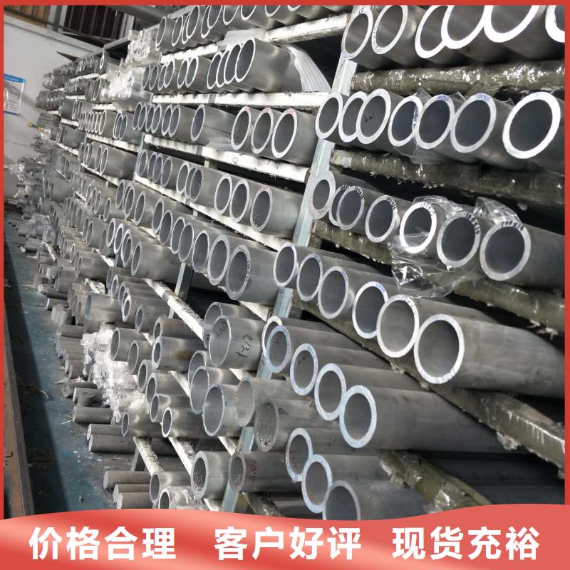 管母线-紫铜带从源头保证品质