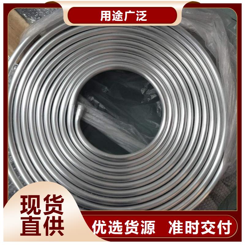 【铝合金管型导体150/136】