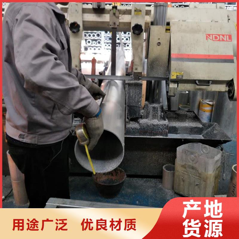 【 管母线-紫铜带源头厂源头货】-辰昌盛通金属材料(吉林市分公司)|覆盖地域磐石|舒兰|延边|长春|辽源|四平|通化